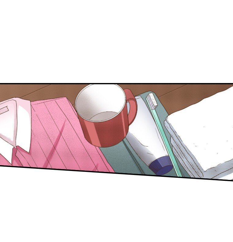 《育神日记（彩色条漫）》46 46 第1页