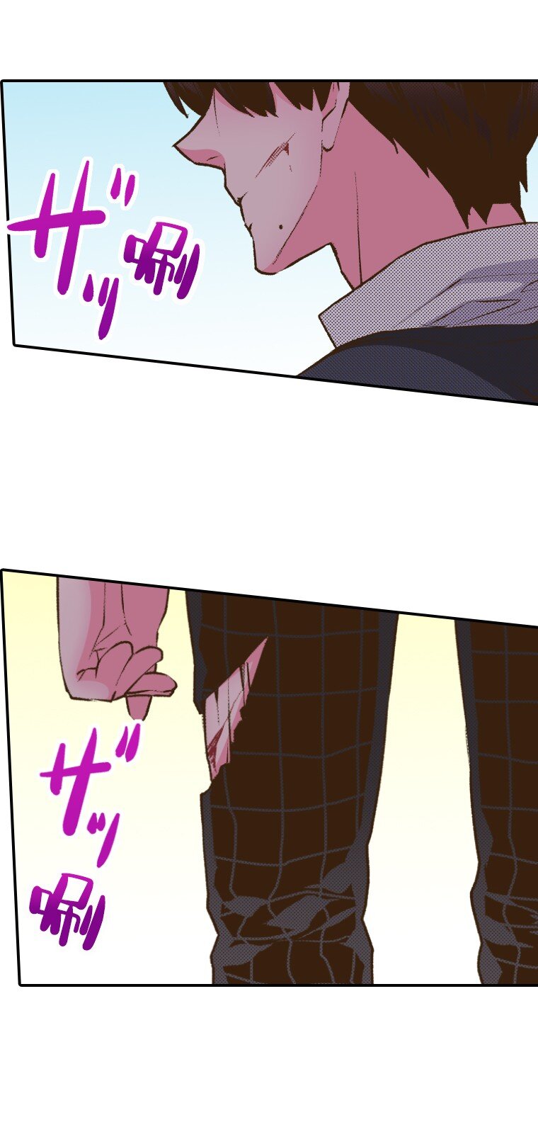 《育神日记（彩色条漫）》47 47 第43页