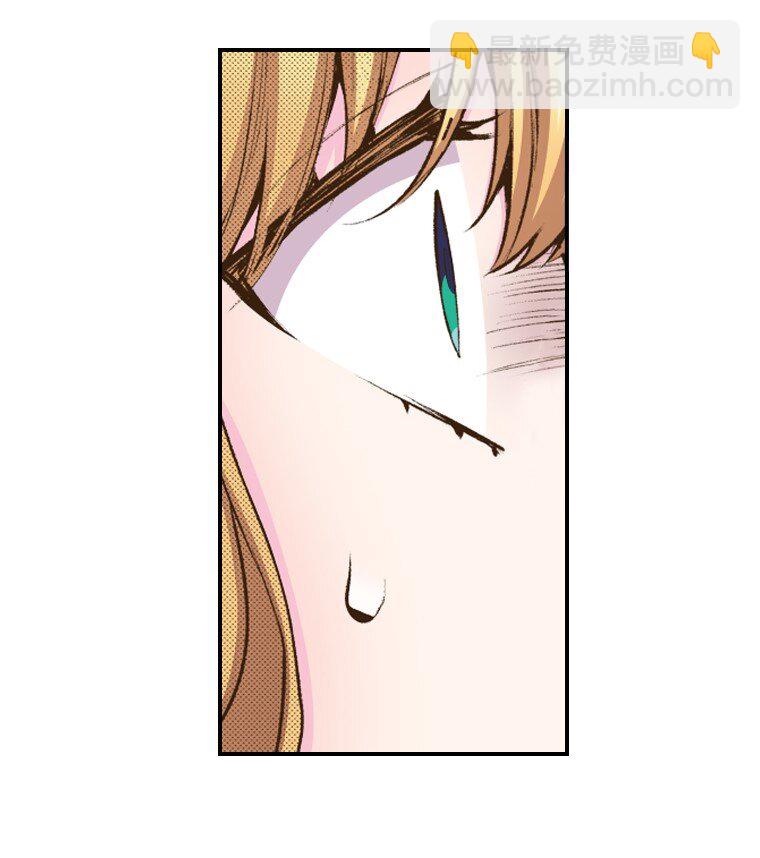 《育神日记（彩色条漫）》52 52 第21页