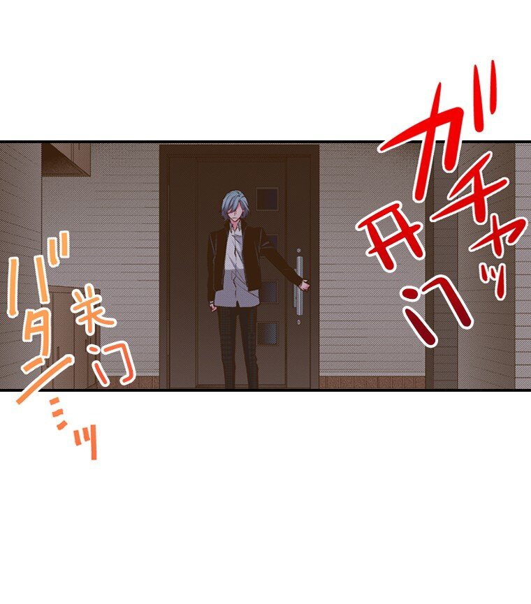 《育神日记（彩色条漫）》50 50 第25页