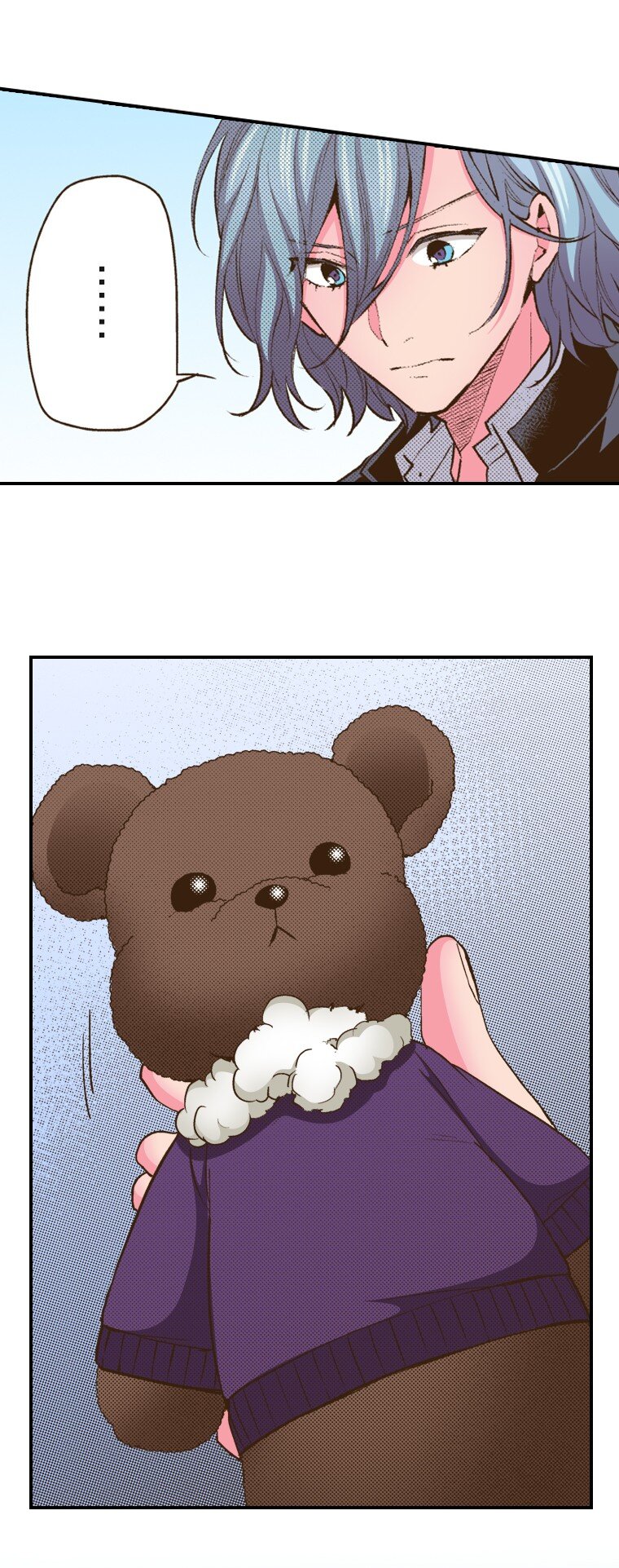 《育神日记（彩色条漫）》54 54 第23页