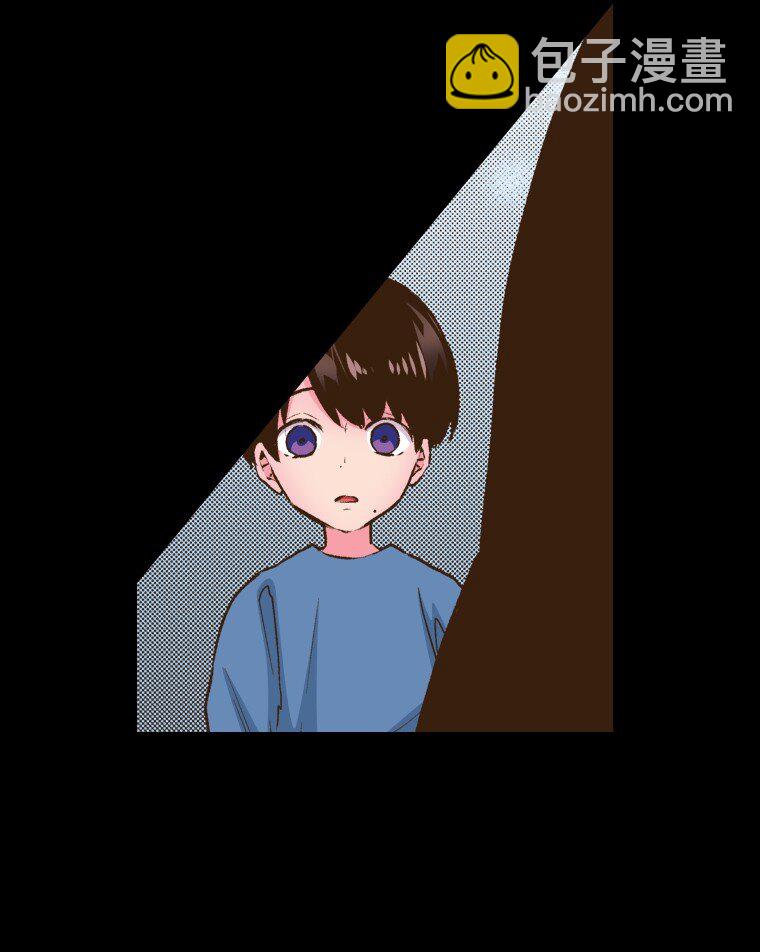 《育神日记（彩色条漫）》55 55 第43页