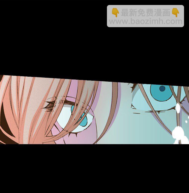 《育神日记（彩色条漫）》53 53 第32页