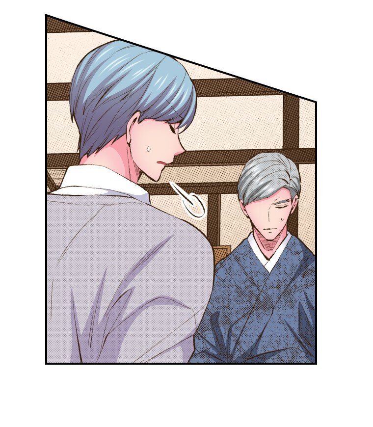 《育神日记（彩色条漫）》57 57 第29页