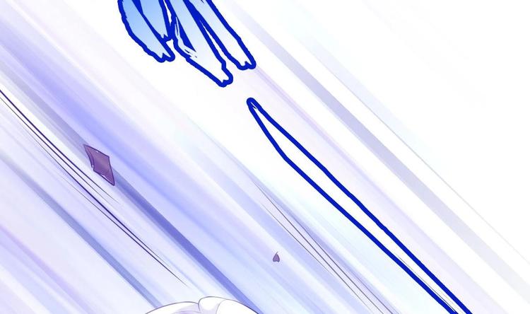 《救了个魔尊大大》第3话 这群肮脏的大人们！ 第10页