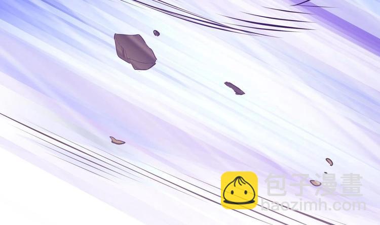《救了个魔尊大大》第3话 这群肮脏的大人们！ 第15页