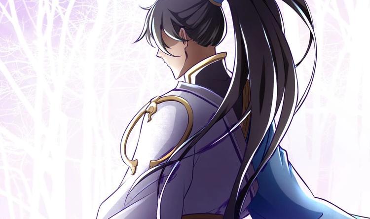 《救了个魔尊大大》第2话 还没死透吗？ 第14页