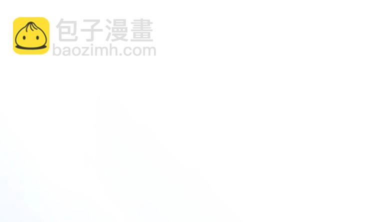 《救了个魔尊大大》第1话 床底藏了个大魔头！ 第7页
