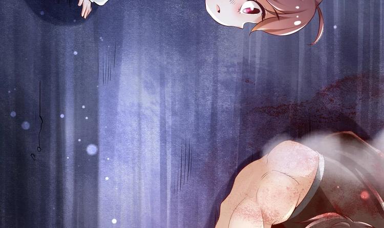 《救了个魔尊大大》第4话 救救孩子吧！ 第36页