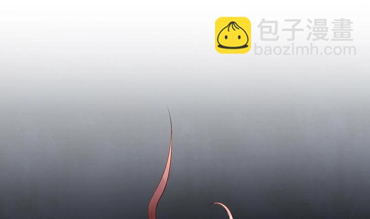 《救了个魔尊大大》第6话 坏孩子 第40页