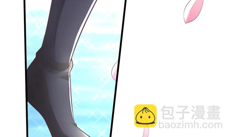 《救了个魔尊大大》第9话 你是最好的 第25页