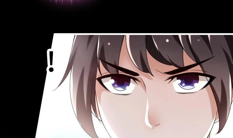 《救了个魔尊大大》第19话 提前开挂！？ 第49页