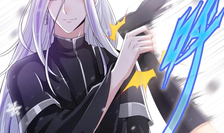 《救了个魔尊大大》第16话 神秘附身人 第39页