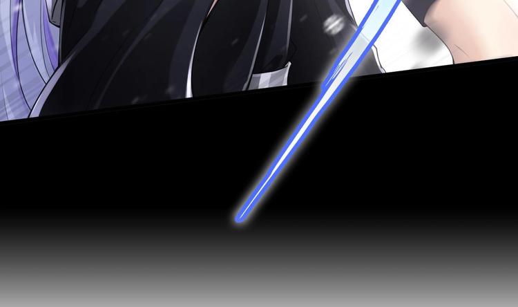 《救了个魔尊大大》第16话 神秘附身人 第40页