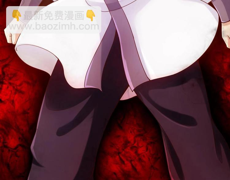 《救了个魔尊大大》第23话 天息成魔！？ 第31页