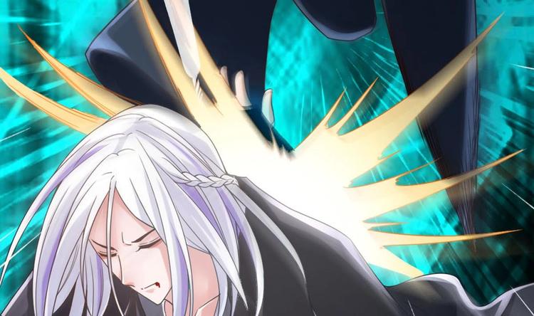 《救了个魔尊大大》第25话 不知死为何物 第25页