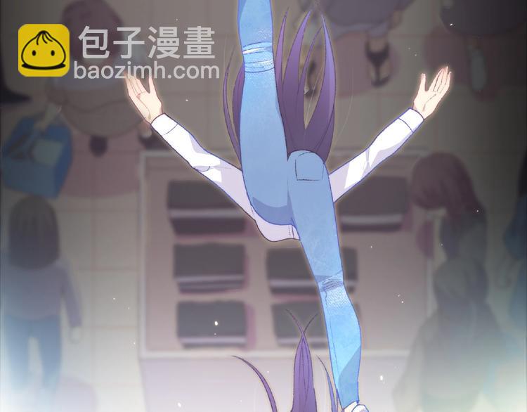 《极凶女与睡美男》第1话 决定了，她就是我要的人 第30页