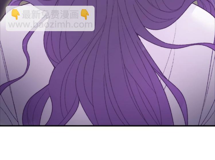 《极凶女与睡美男》第1话 决定了，她就是我要的人 第37页