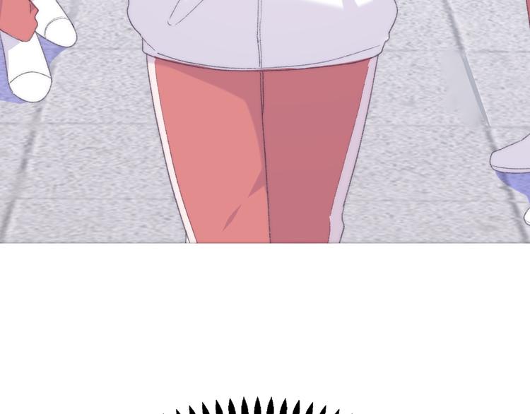 《极凶女与睡美男》序章 《极凶女与睡美男》 第17页