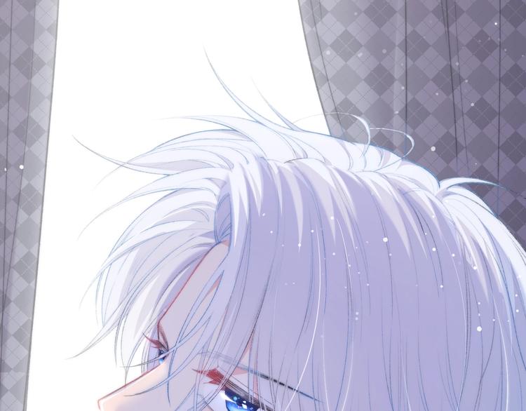 《极凶女与睡美男》序章 《极凶女与睡美男》 第39页