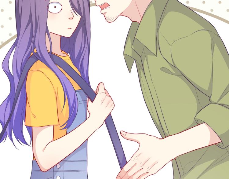 《极凶女与睡美男》第4话 诅咒加深了？ 第32页