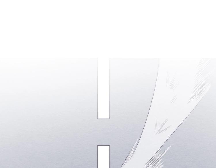 《极凶女与睡美男》第6话 被附身的棍子 第40页