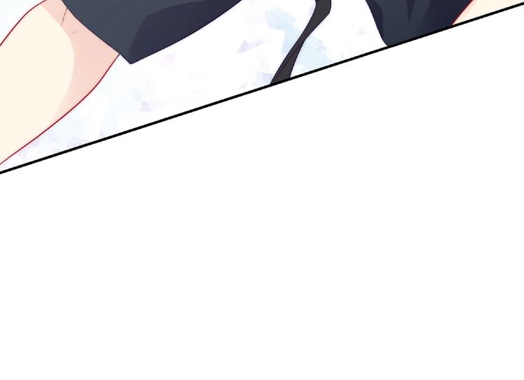 《极凶女与睡美男》第6话 被附身的棍子 第46页
