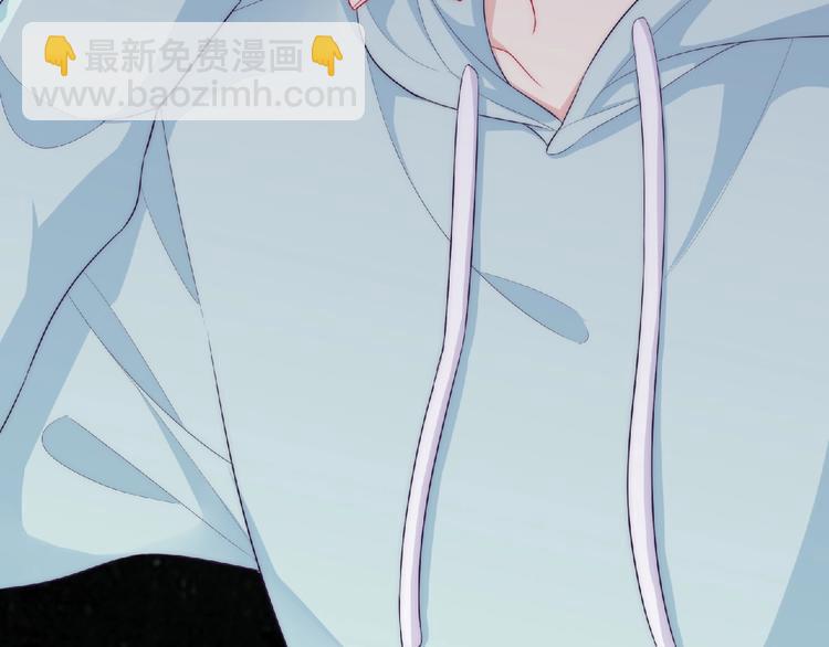 《极凶女与睡美男》第8话 新学期 第49页