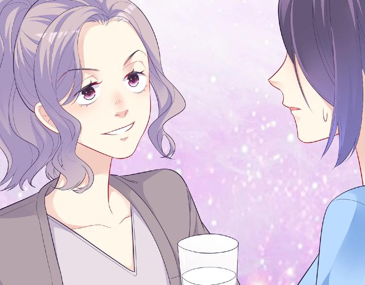 《极凶女与睡美男》第9话 礼物 第34页