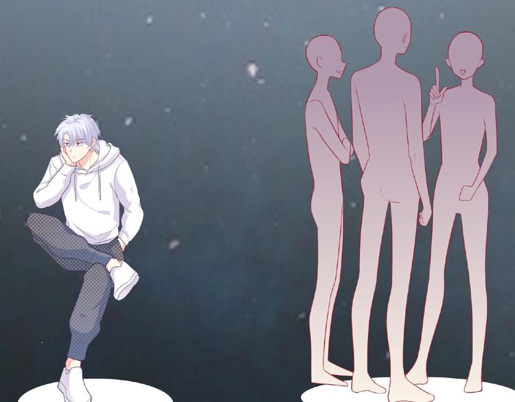 《极凶女与睡美男》第12话 朋友 第40页