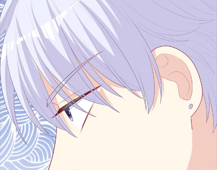 《极凶女与睡美男》第19话 未婚妻？！ 第36页