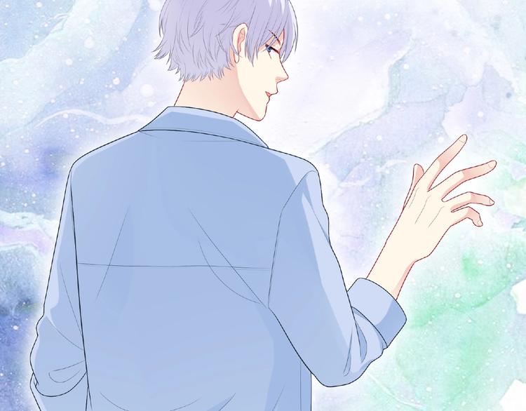 《极凶女与睡美男》第19话 未婚妻？！ 第42页