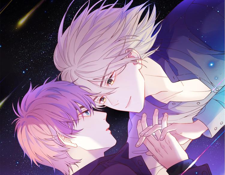 《极凶女与睡美男》天极焉加新作来袭！ 第1页