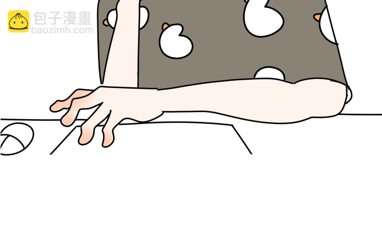 《有两个爸爸是种什么样的体验》日常工作状况 第11页