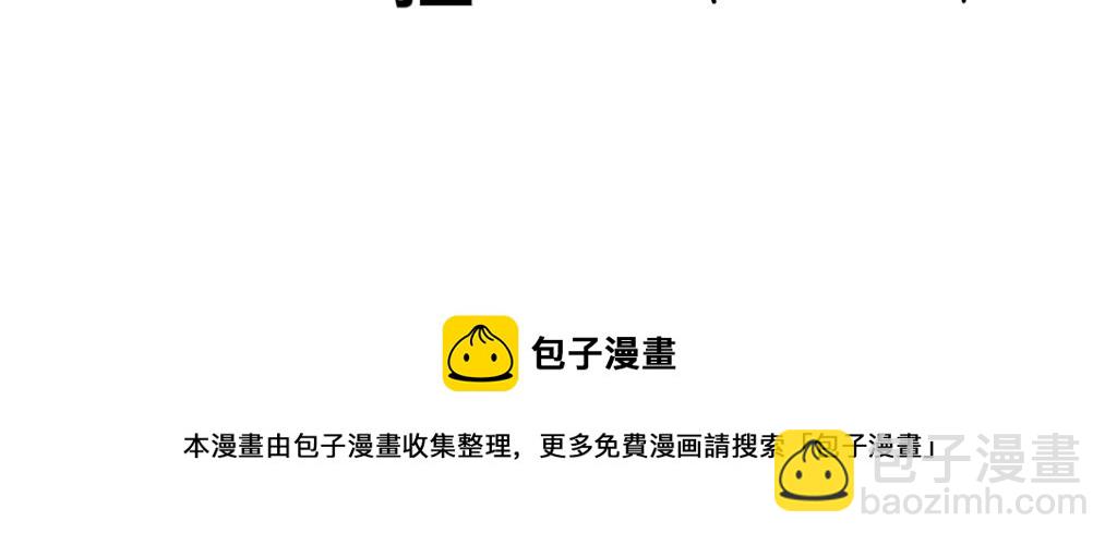 《有两个爸爸是种什么样的体验》身高 第18页