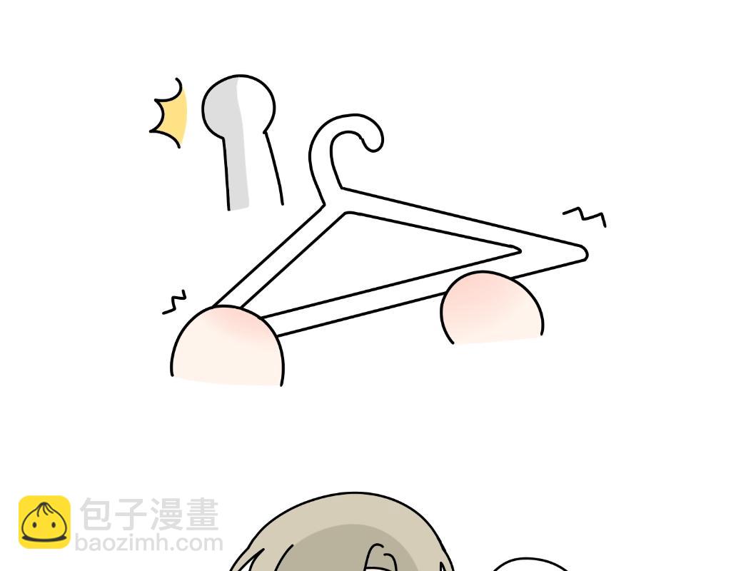《有两个爸爸是种什么样的体验》身高 第4页
