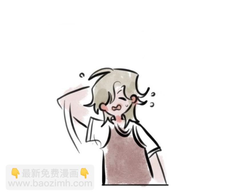 《有两个爸爸是种什么样的体验》儿子的作用 第12页