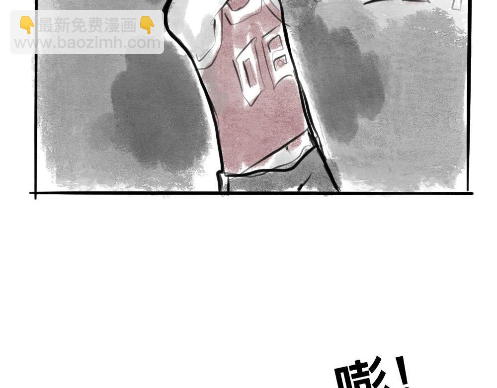 《有两个爸爸是种什么样的体验》儿子的作用 第5页