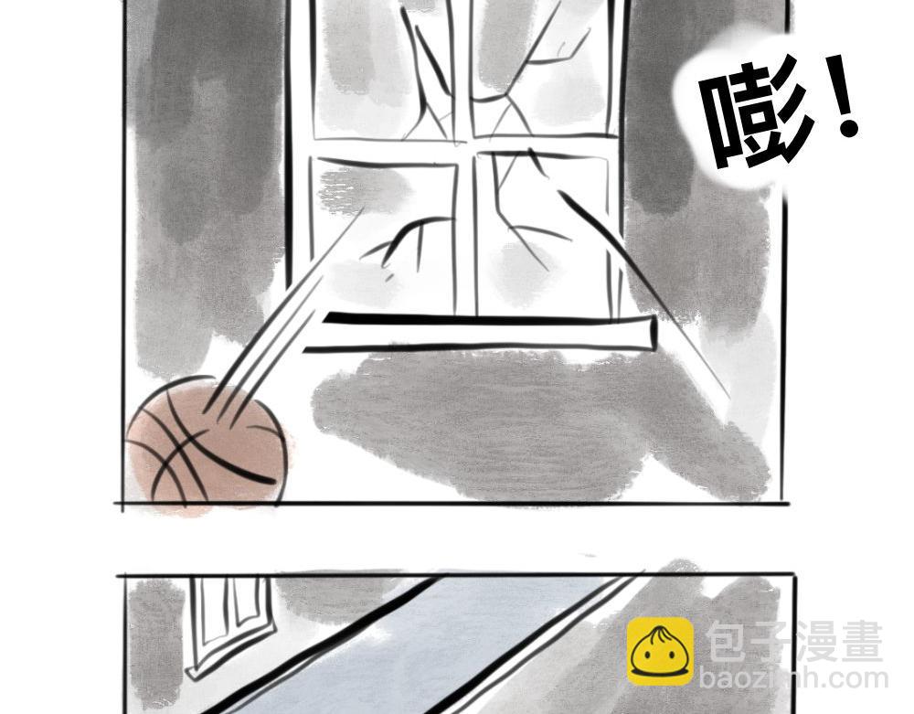 《有两个爸爸是种什么样的体验》儿子的作用 第7页