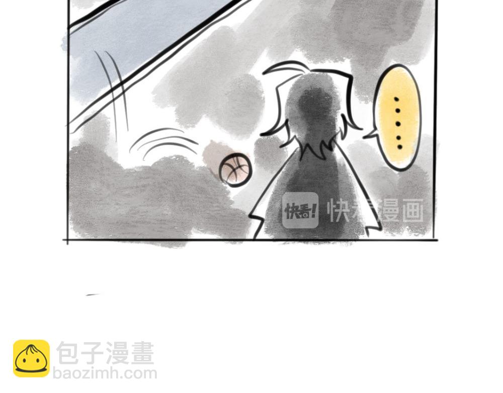 《有两个爸爸是种什么样的体验》儿子的作用 第8页