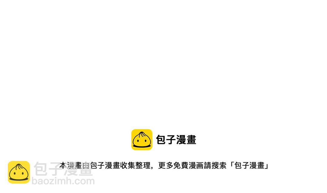 《有两个爸爸是种什么样的体验》对家 第25页