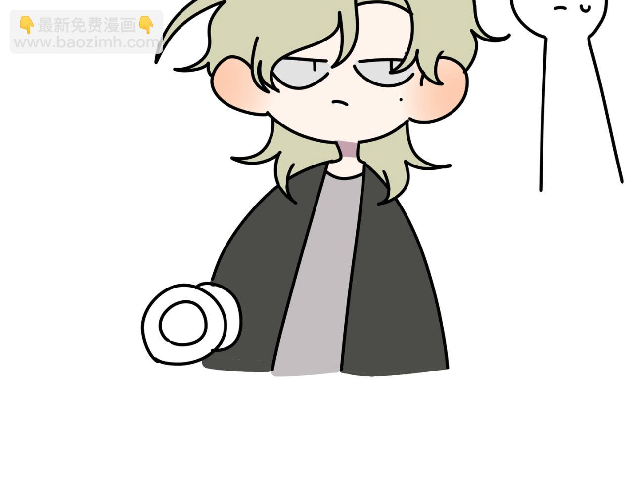 《有两个爸爸是种什么样的体验》鬼屋 第21页