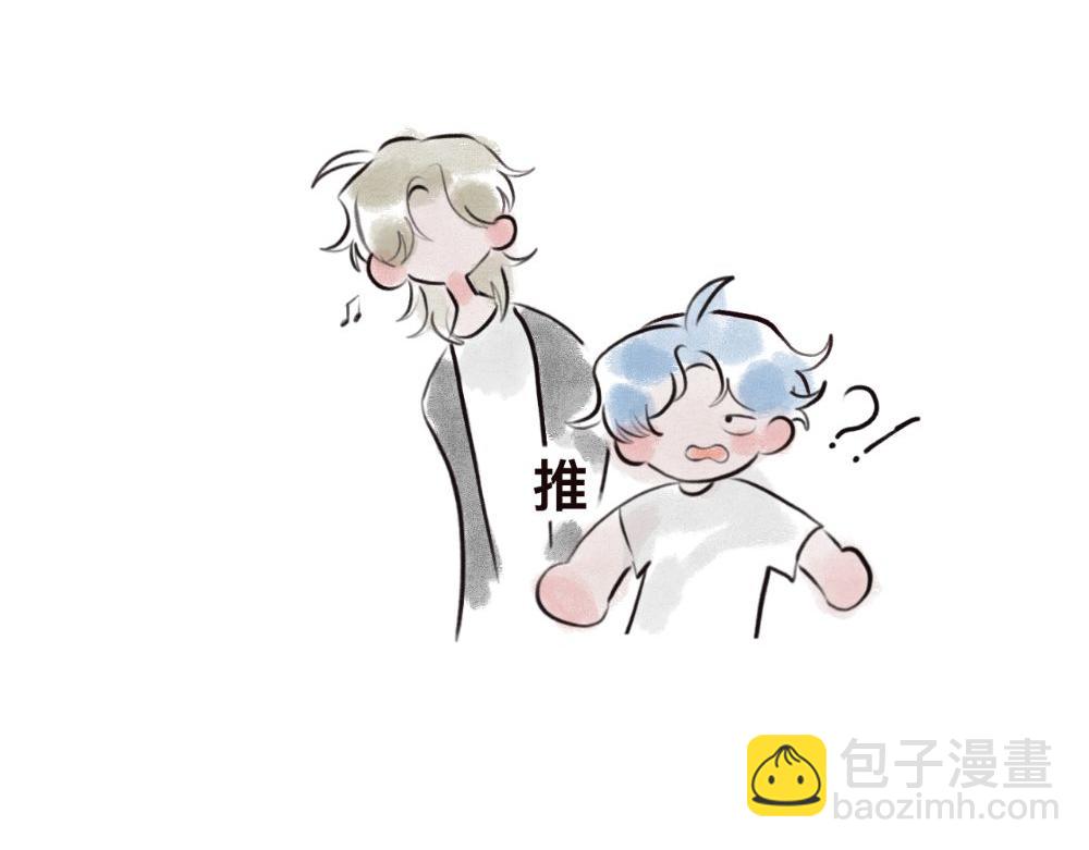 《有两个爸爸是种什么样的体验》想象力 第10页