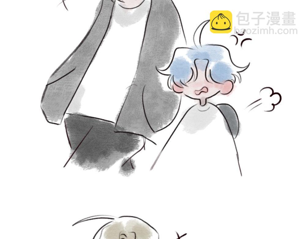《有两个爸爸是种什么样的体验》想象力 第16页