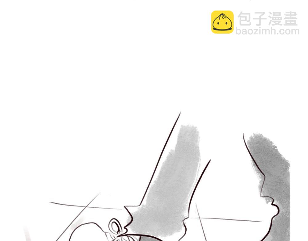 《有两个爸爸是种什么样的体验》想象力 第18页