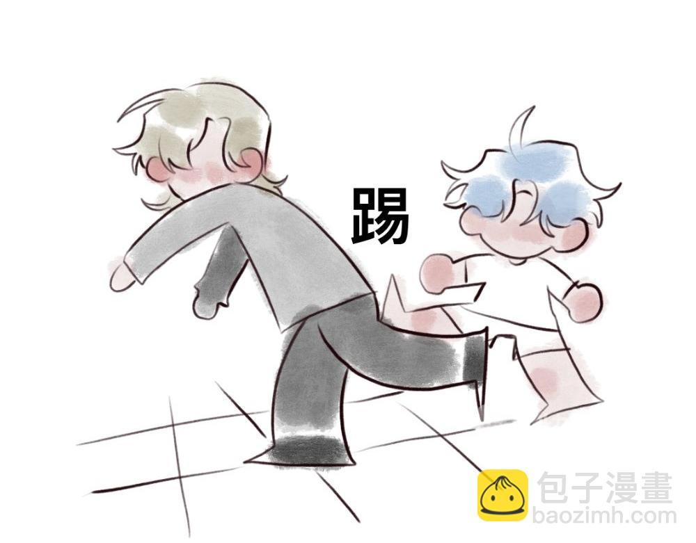 《有两个爸爸是种什么样的体验》想象力 第21页