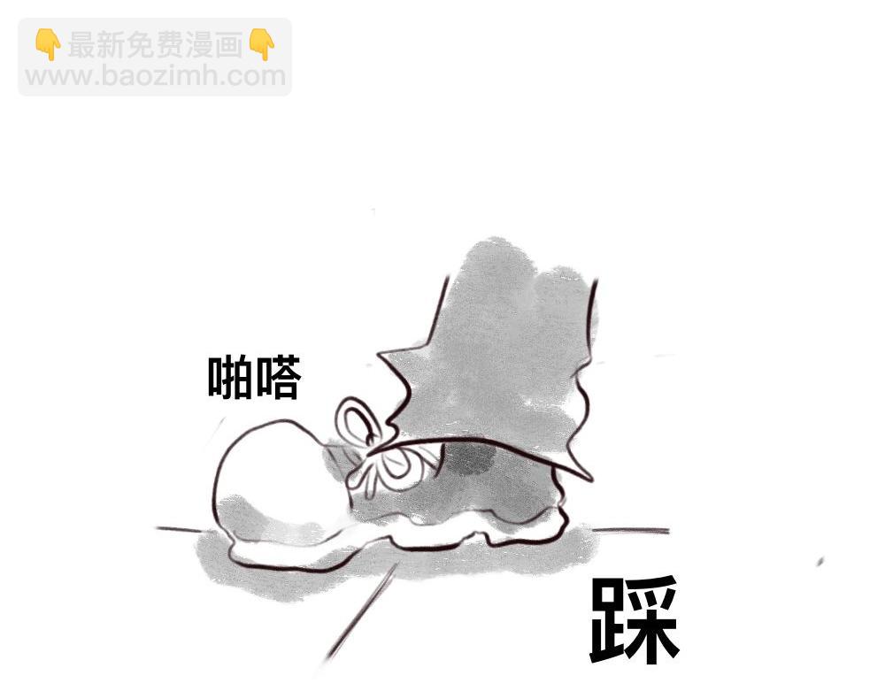 《有两个爸爸是种什么样的体验》想象力 第22页