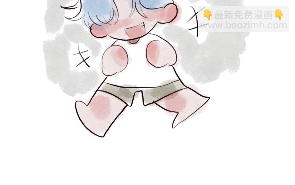 《有两个爸爸是种什么样的体验》想象力 第25页