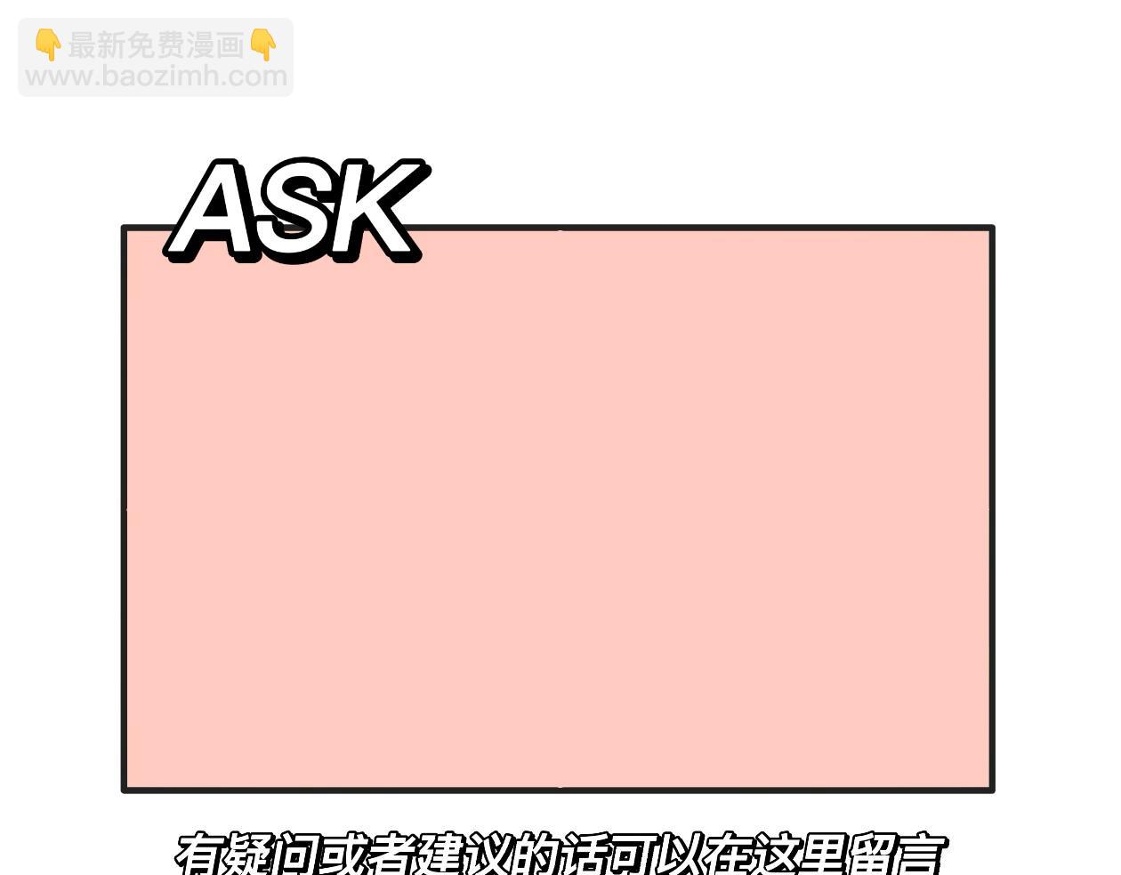 《有两个爸爸是种什么样的体验》找事 第29页