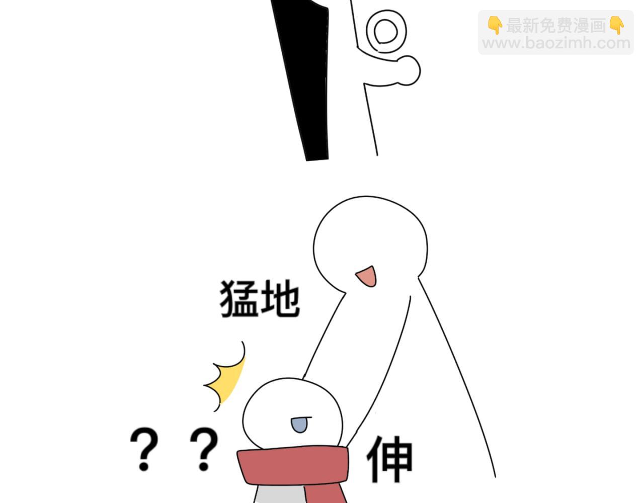 《有两个爸爸是种什么样的体验》找事 第6页